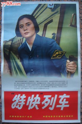 波尔多大学机械工程文凭证书